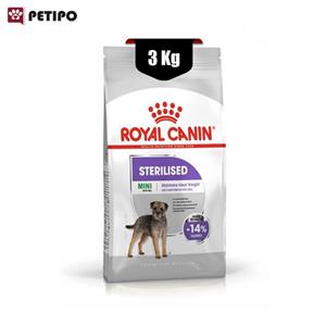 غذای خشک سگ مینی استریلایزد عقیم شده رویال کنین (Royal Canin Mini Sterilised) وزن 3 کیلوگرم 