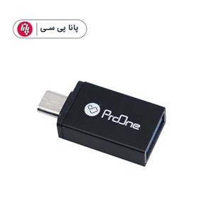 مبدل USB به microUSB پرووان مدل PCO 01