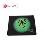 Razer Gaming Mouse Pad