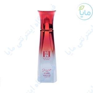 عطر جیبی بانوان ژک ساف مدل اف اف ادو پرفیوم 20 میلی لیتر Jacsaf FF Eau De Perfum For Woman 20 ml