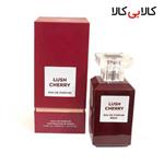 ادوپرفیوم فراگرنس ورد لاش چری Lush Cherry مردانه و زنانه حجم 100 میلی لیتر