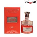 عطر جیبی مردانه برند کالکشن کد No 257 حجم 25 میلی لیتر