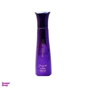 عطر جیبی زنانه کارناوال ژک ساف