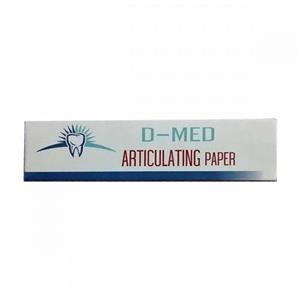 کاغذ کاربن آرتیکولاسیون D-MED (Articulating Paper)