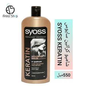 شامپو مو سایوس مدل کراتین حجم ۵۰۰ml Syoss Keratin Hair Shampoo 500ml