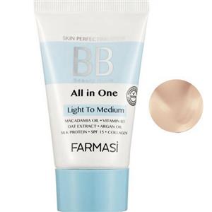 بی بی کرم فارماسی شماره 01 Farmasi BB Cream