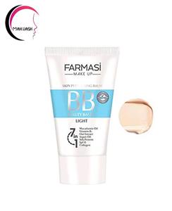 بی بی کرم فارماسی شماره 01 Farmasi BB Cream