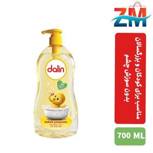 شامپو سر کودک دالین 700 میلی لیتری Dalin 