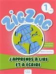 کتاب Zigzag 1 - Niveau A1.1 - J'apprends a lire et a ecrire