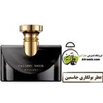 عطر دستریز یا دکانت ادکلن بولگاری جاسمین نویر۳۰ میل | Bvlgari Jasmin Noir EDP