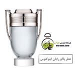 عطر دستریز یا دکانت ادکلن اینوکتوس پاکو رابان ۳۰ میل | Paco Rabanne Invictus EDT