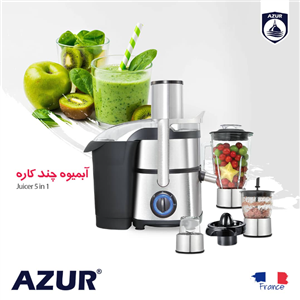 آبمیوه گیر 5 کاره آزور مدل AZ-203JB