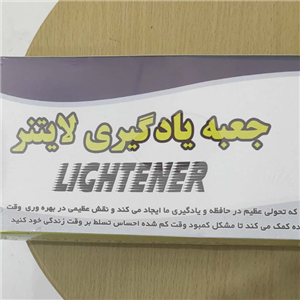 جعبه یادگیری لایتنر ساحران حافظه