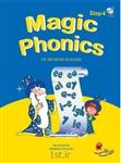 کتاب مجیک فونیکس Magic Phonics Step 4 With Audio CD