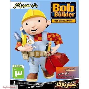 باب تعمیرکار مخصوص pc