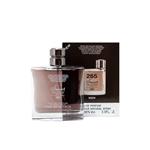 عطر ادکلن مردانه دانهیل قهوه ای اسمارت کالکشن کد 265 (Dunhill for men Brown)