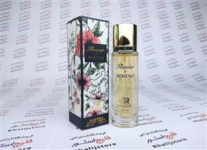 ادکلن روونا Rovena Flower (گوچی فلورا)