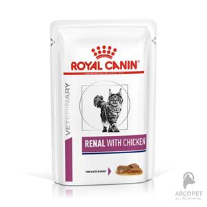 غذای پوچ گربه رنال با طعم مرغ رویال کنین (Royal Canin Cat Renal Chicken Wet Pouch) وزن 85 گرم 