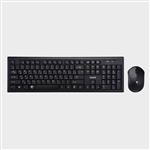 کیبورد و ماوس بیاند (کمبو)  Keyboard and Mouse Beyond  BMK-4530 RF