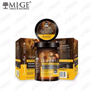 ماسک مو آرگان میگ بادام تلخ ۸۰۰ میلی