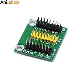 مبدل تبدیل هاب75 به هاب 08 HUB75 To Hub08
