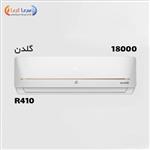 Evvoli GOLDEN Air Conditioner EVCID-18-MD-1