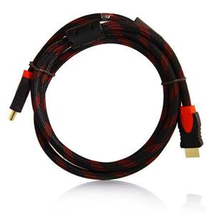 کابل اچ دی ام آی روکش دار MW-Net 1.5m