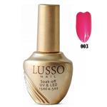 ژل لاک Lusso شماره 003 soak UV & LED