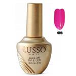 ژل لاک Lusso شماره 006 soak UV & LED