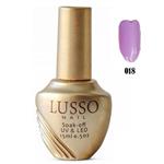 ژل لاک Lusso شماره 018 soak UV & LED