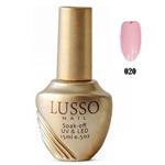 ژل لاک Lusso شماره 020 soak UV & LED