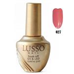 ژل لاک Lusso شماره 027 soak UV & LED