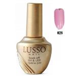 ژل لاک Lusso شماره 028 soak UV & LED