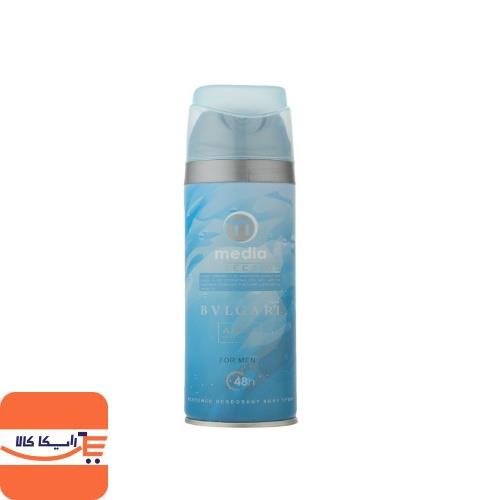 اسپری بدن مردانه مدیا مدل Bvlgari حجم 200 میلی لیتر