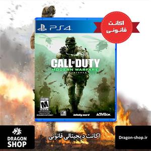 Call of Duty Modern Warfare Remastered اکانت قانونی