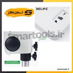 لوپ آنالوگ دو چشم RELIFE RL-M3 STL2 مناسب تعمیرات موبایل