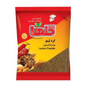 گرد لیمو گلها - 80 گرم
