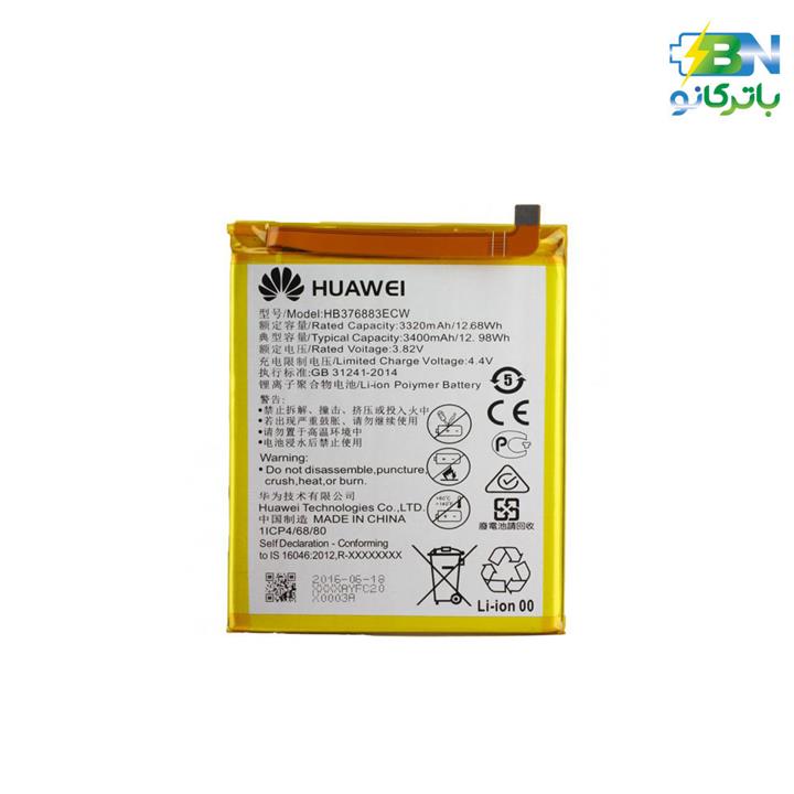 HB366483ECW