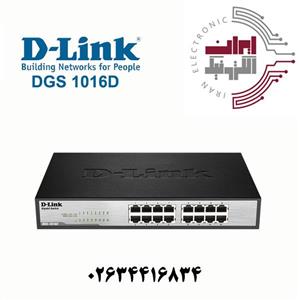 سوییچ 16 پورت گیگابیتی، غیر مدیریتی و دسکتاپ دی-لینک مدل DGS-1016D