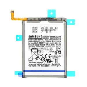 باتری اورجینال موبایل سامسونگ گلکسی Samsung Galaxy S20 Ultra EB-BG988ABY 