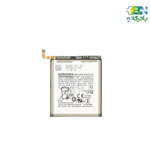 باتری اورجینال موبایل سامسونگ گلکسی Samsung Galaxy S20  EB-BG980ABY