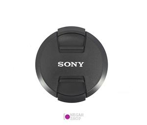 درب لنز طرح اصلی سونی Lens cap Sony 72 