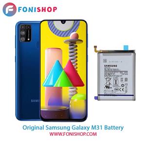 باتری اوریجینال EB BM207ABY Galaxy M31 Battery 