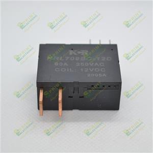 رله 12 ولت لچ 90 آمپر NRL709BC-12VDC NCR