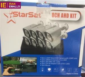 پک دوربین مدار بسته 8 کاناله استارست Star Sat CCTV