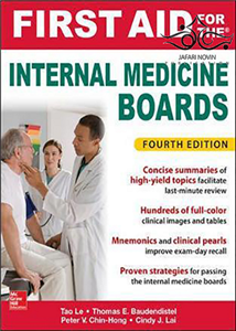 خرید کتاب فرست اید First Aid for the Internal Medicine Boards 4th Edition