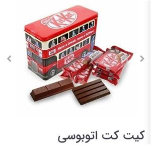 کیت کت اتوبوسی 500 گرمی