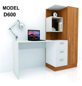 میز تحریر به همراه کتابخانه و کمد مدل D600