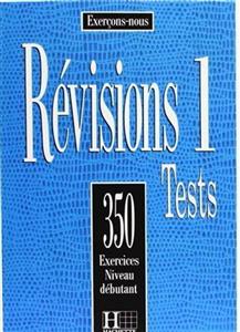 کتاب 350 EXERCICES DE Revision Niveau Debutant