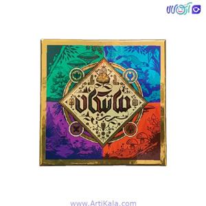 بازی فکری ماتیکان